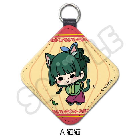 『薬屋のひとりごと』mochochoシリーズ レザーチャーム A 猫猫